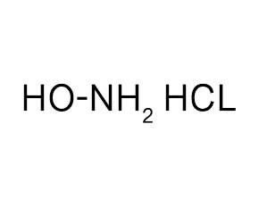 盐酸羟胺
